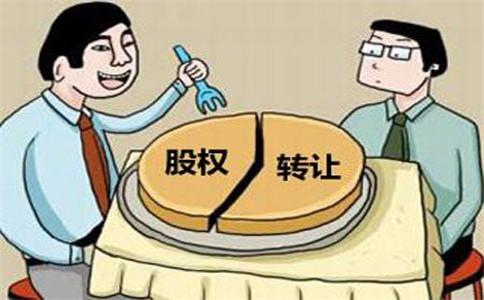 股东和法人哪个风险大（股东和法人哪个承担的责任风险更大）