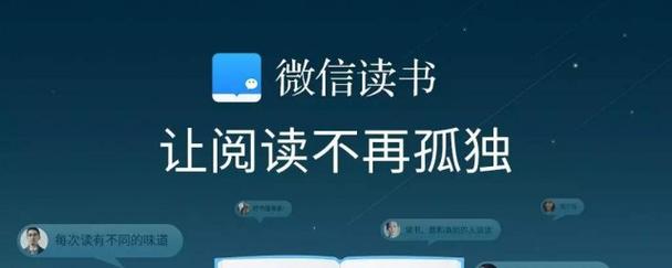 看书全免费软件哪个好（免费看书软件哪个好）