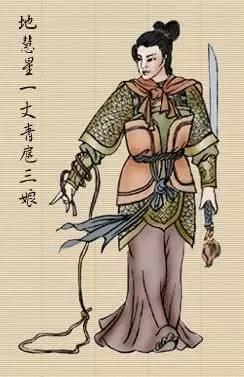 水浒传三位女将及绰号（水浒传里三位女将分别是谁绰号什么）