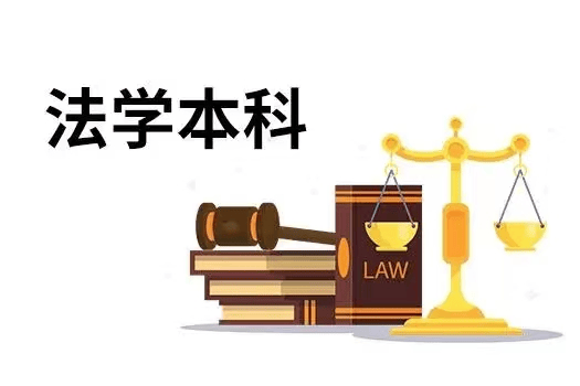 文科专业就业前景排名（文科哪些专业就业前景好）