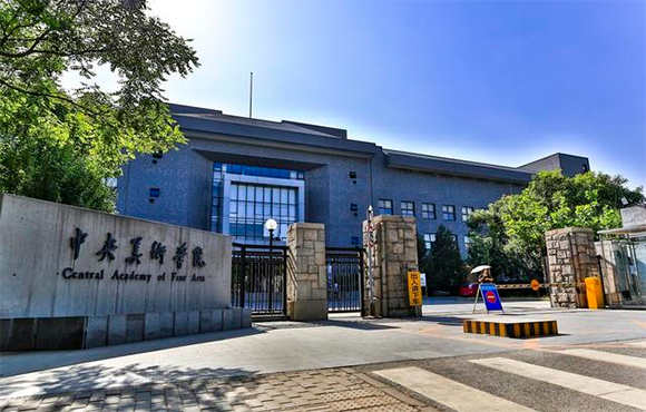 国美难考还是央美难考（国美和央美哪个更难考）