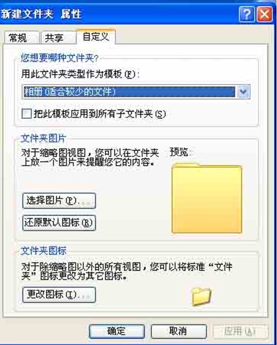 收藏夹隐藏了怎么恢复（收藏夹隐藏了怎么恢复快捷工具）