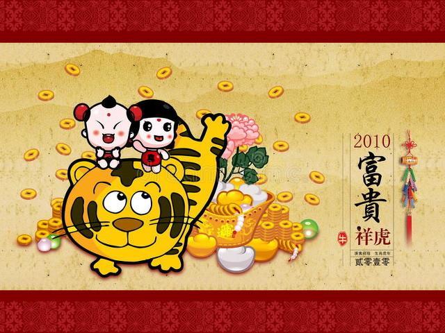 属虎的最佳婚配属相（属虎和什么属相的人最配）