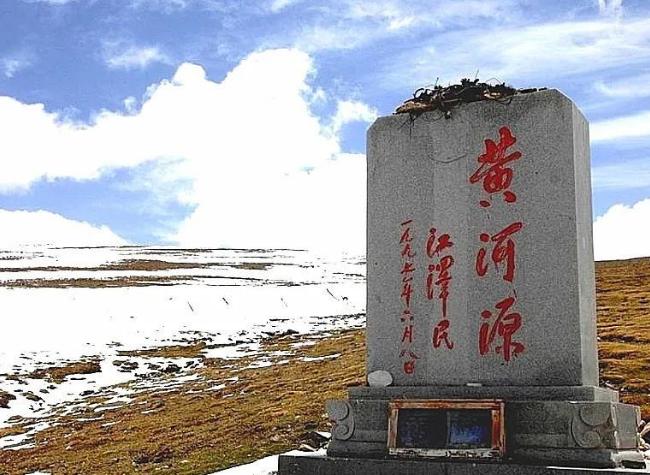 黄河的发源地在哪里（黄河的源头在什么地方）