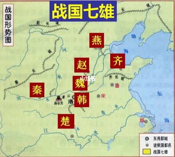 春秋五霸与战国七雄（春秋五霸与战国七雄分别是谁）