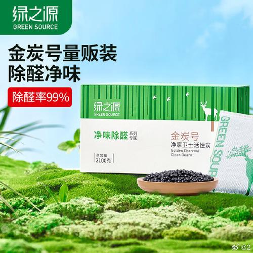 中国十大除甲醛品牌（除甲醛国内排行前十名）