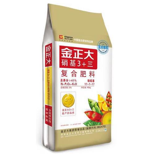 中国十大名牌复合肥（国产复合肥十大名牌）