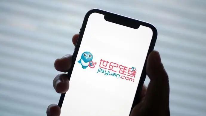 相亲网站排名前十名（排名前十的相亲网站有哪些）