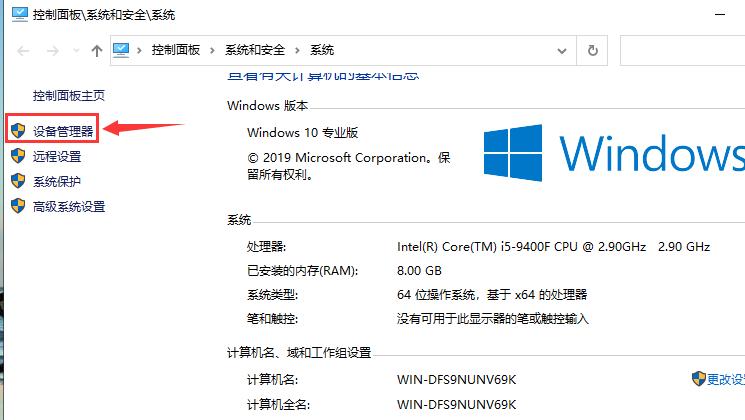 电脑快捷键怎么设置（ 怎么设置电脑快捷键）