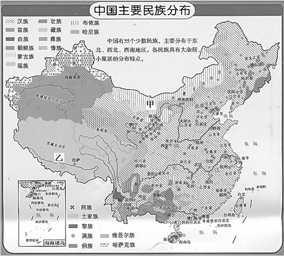 我国民族分布特点（我国民族分布特点主要表现为）