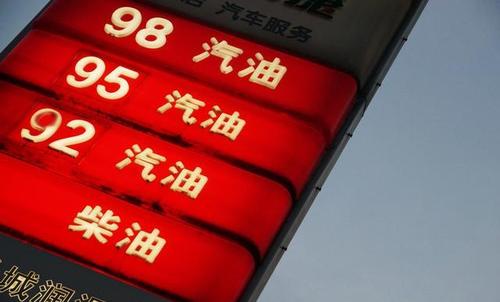 95和98可以混加吗（汽油95和98可不可以混加）