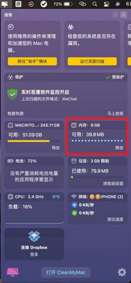 苹果怎么强制重启（苹果手机如何强制重启）