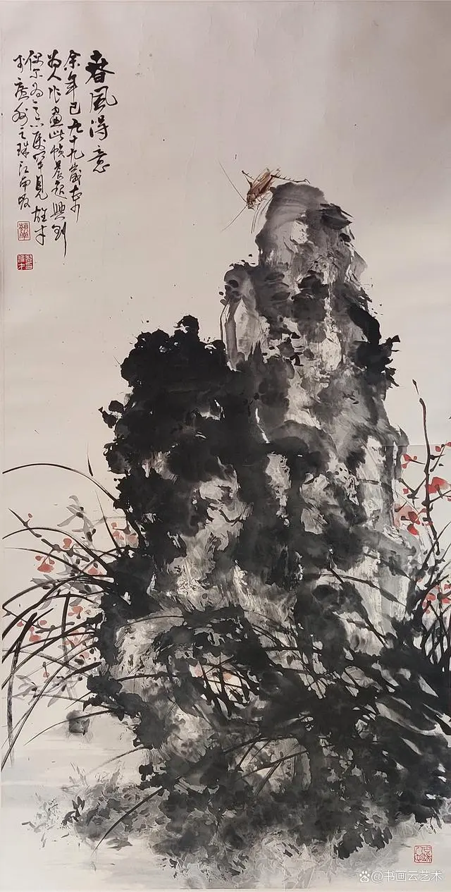 写意是什么意思（绘画中的写意是什么意思）