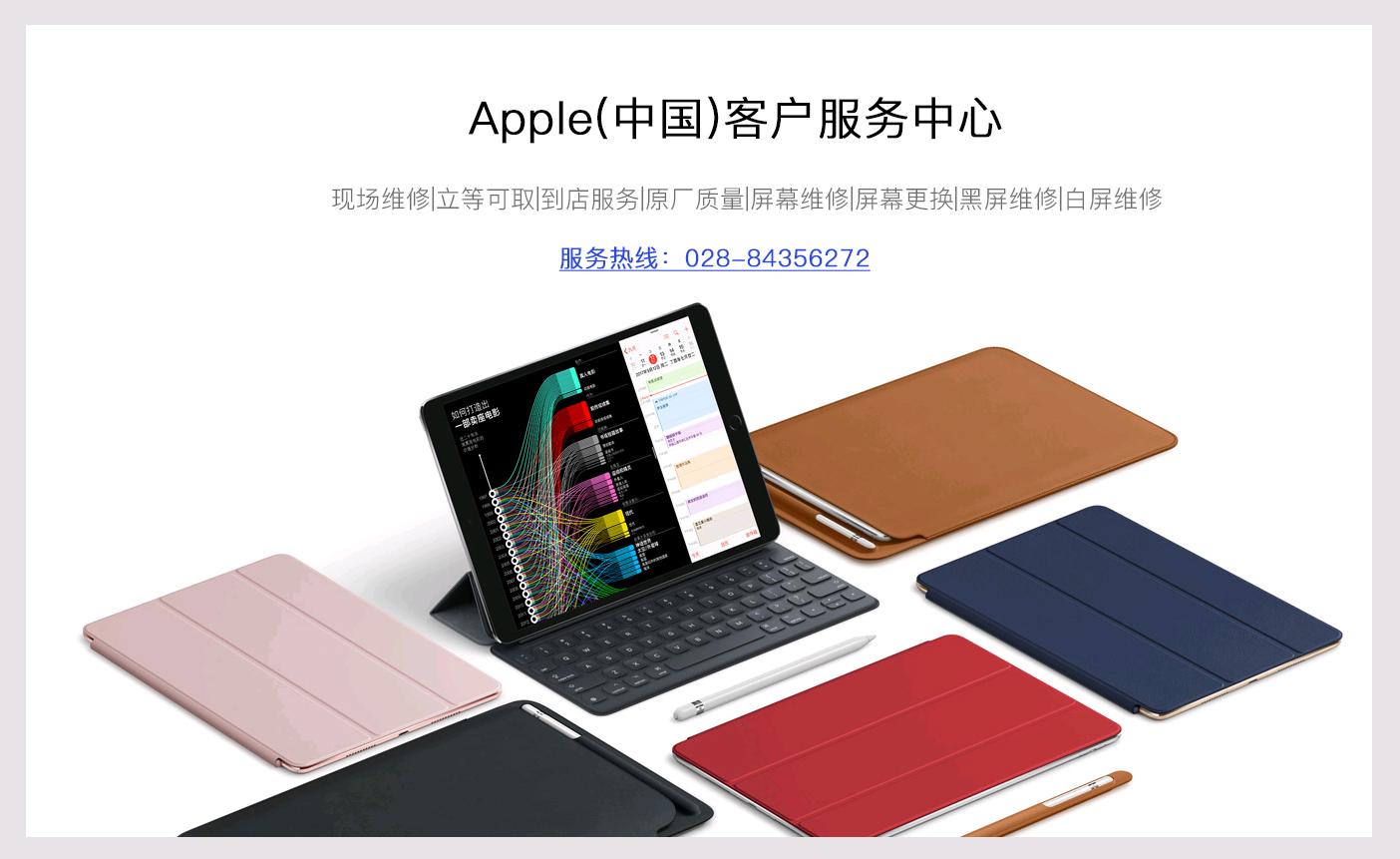 充电的时候手机屏幕不受控制（手机充电触屏乱跳解决方法）
