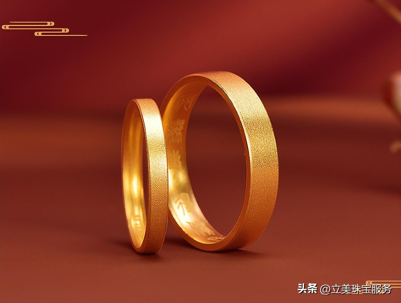 一口价黄金和按克卖的黄金区别（黄金一口价和按克的区别）