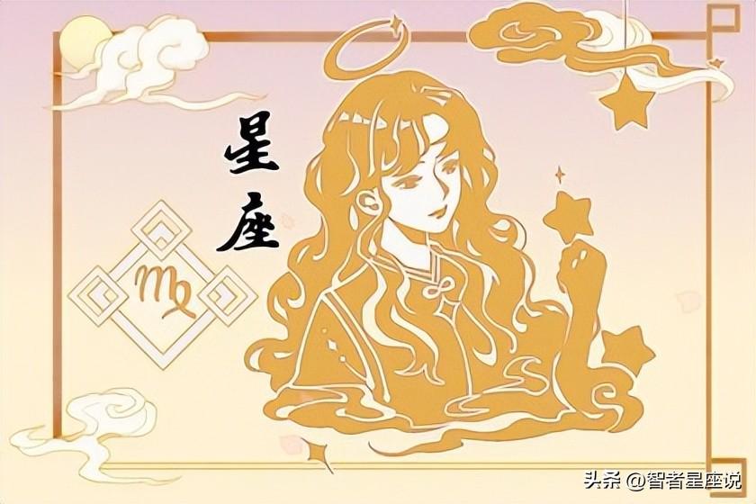 真正疼爱射手女的星座男（最疼射手女的星座男是）