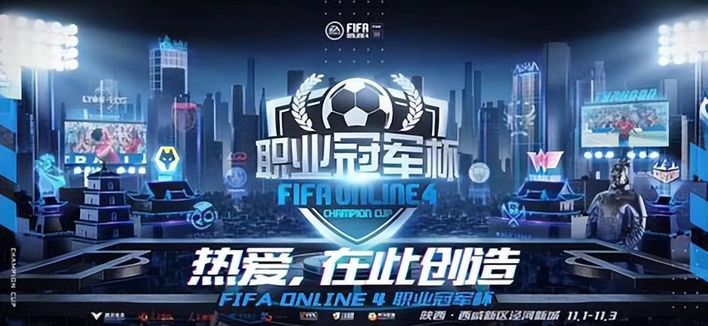 电竞选手一个月多少钱（电竞选手每个月工资多少）
