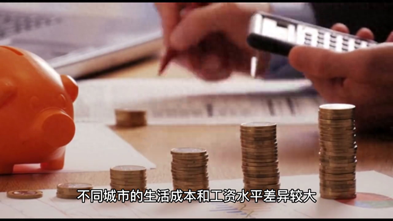 外贸跟单员工资一般多少（外贸跟单员每月能赚多少钱）