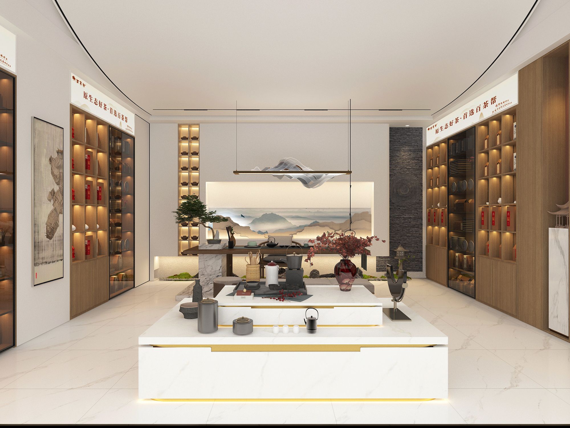 想做茶叶生意怎么入门（新手茶叶店怎么开）