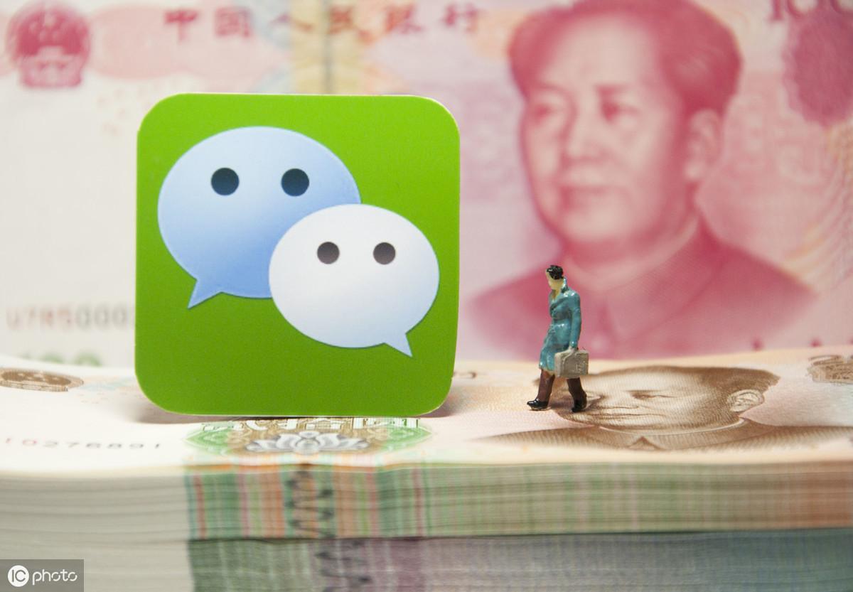 微信号被盗是什么原因造成的（微信帐号被盗是怎么回事）