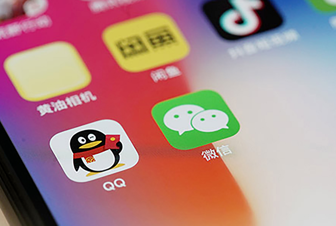 怎么判断对方微信是否在线（怎么知道对方微信在不在线）