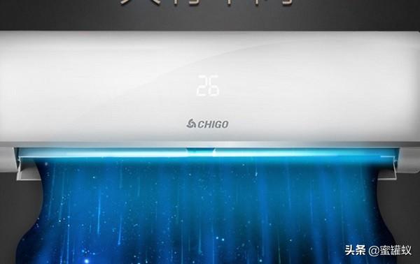 空调chigo是什么牌子（chigo是什么牌子的空调）