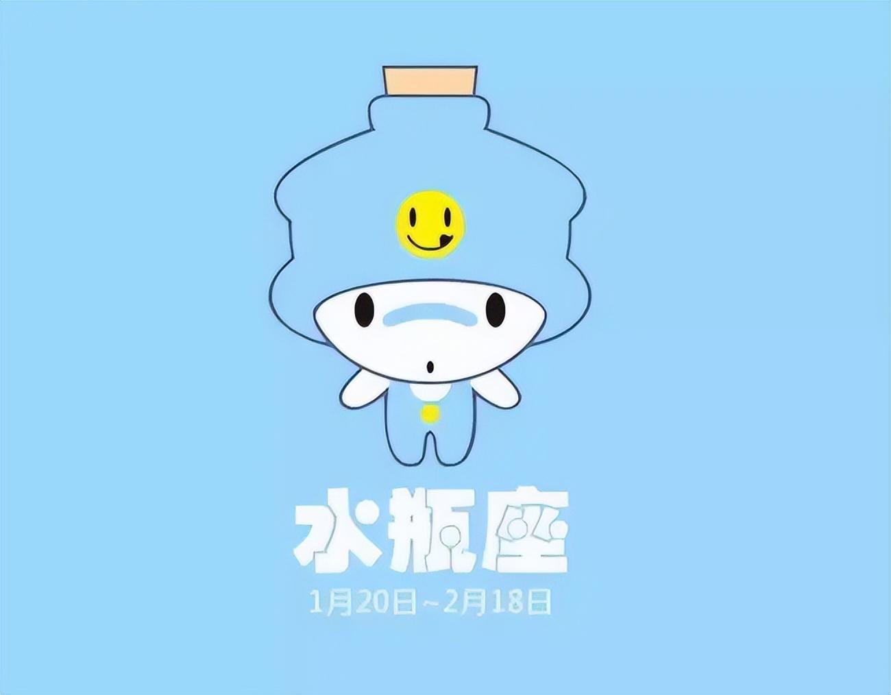 两个水瓶座的人在一起合适吗（两个水瓶座在一起配不配）