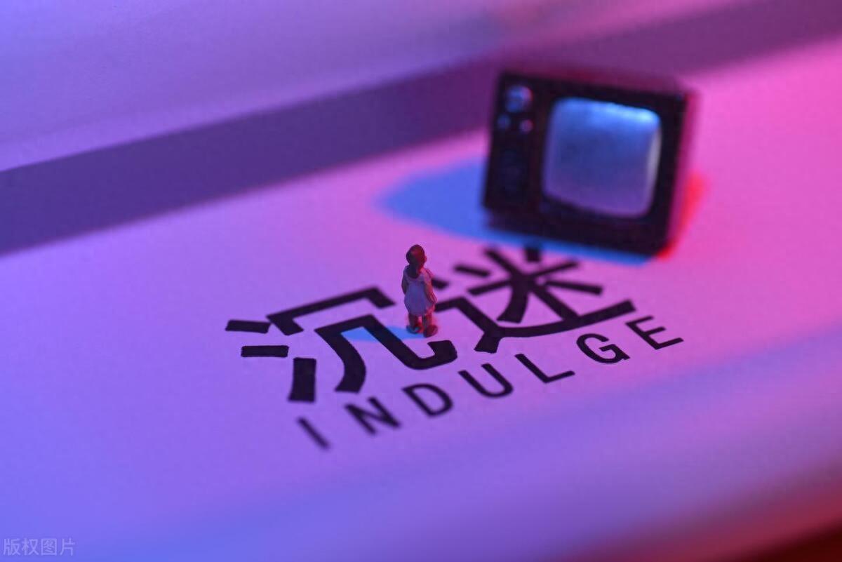 抖音开店铺需要多少押金（抖音小店保证金是多少）
