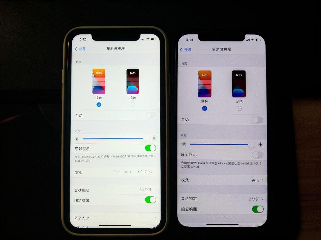 苹果手机为啥一热就屏幕变黑（苹果手机过热屏幕变暗怎么办）