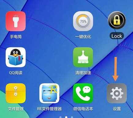 手机默认浏览器怎么改（怎么设置手机默认浏览器）