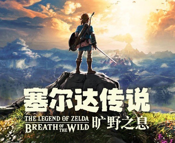 switch必玩游戏排行（switch必玩游戏排行榜前十）