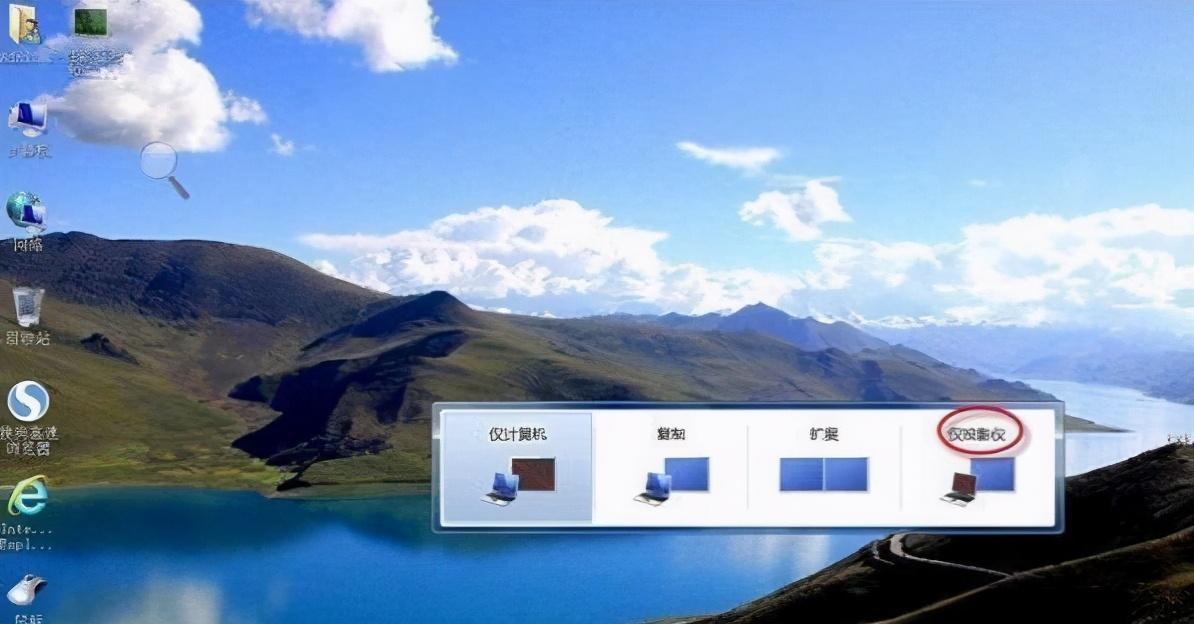 笔记本外接显示器怎么设置（笔记本电脑外接显示器如何设置）