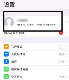 手机存储空间不足怎么清理（ 手机储存空间不足怎么办）