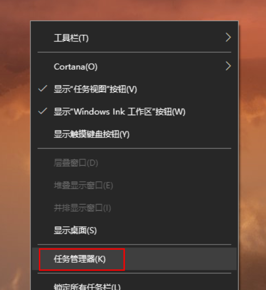 开机启动项怎么关闭（怎么关闭开机启动项）