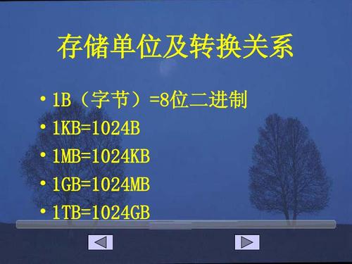 mb和kb哪个大（KB和MB谁更大）