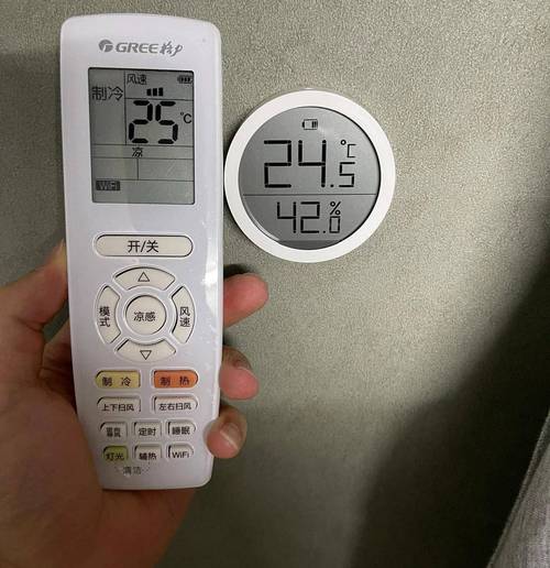 空调除湿开多少度合适（晚上睡觉空调除湿开多少度合适）