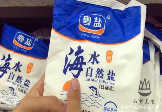海盐和食用盐的区别（海盐和食用盐的区别是什么）