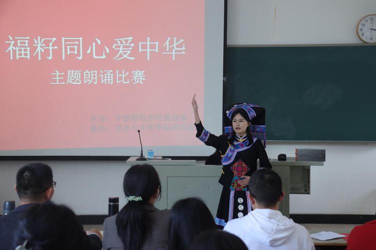 少数民族预科班是什么意思（什么是少数民族预科班）