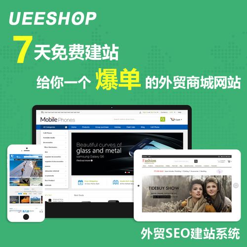 购物网站哪个最好（购物网站哪个性价比最高）