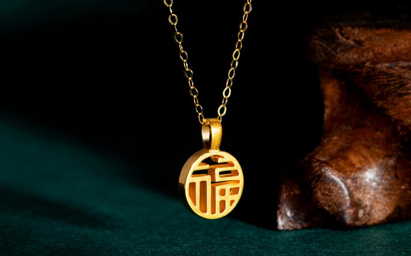 au是什么金（au是什么金属）