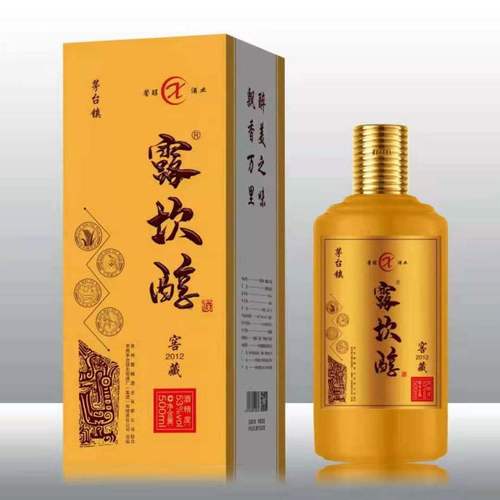 茅台酒的基酒分几个轮次