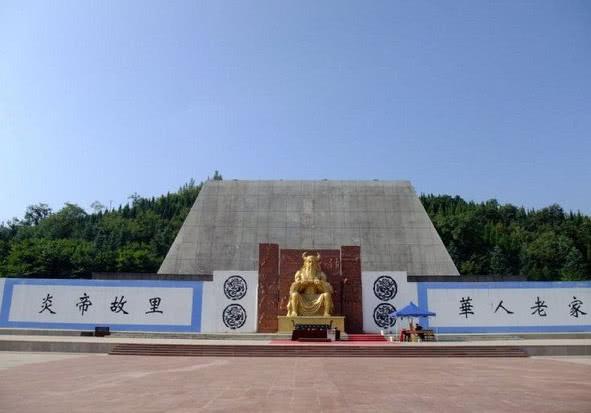 中国有几个炎帝陵（中国有几个炎帝陵分别在哪里）