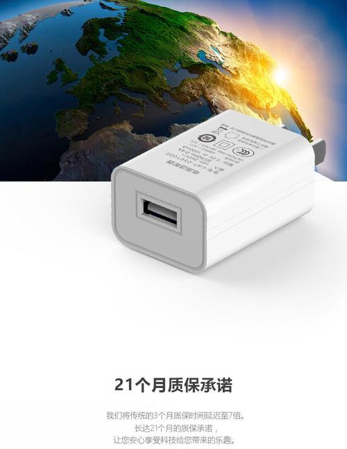 5v1a和5v2a的区别（5v1a和5v2a有什么区别）
