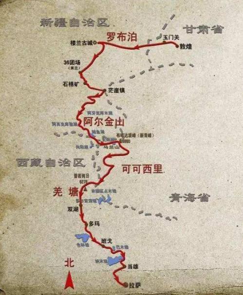 新疆无人区在哪（新疆无人区在什么地方）