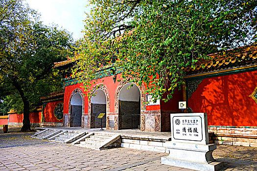 沈阳东陵是谁的墓地