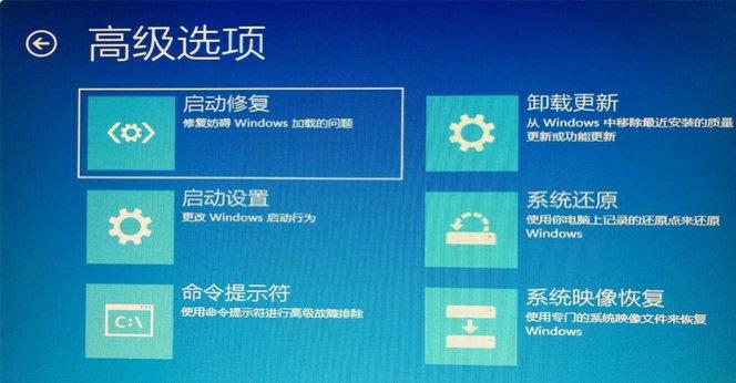 电脑黑屏按什么键恢复（电脑黑屏怎么办）