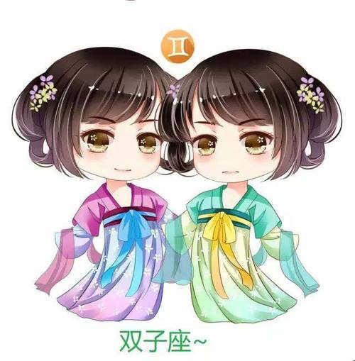 双子座女生性格脾气（双子座女生是什么样的性格）