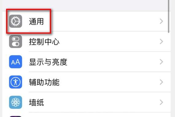 手机卡顿反应慢怎么解决（手机很卡怎么办）