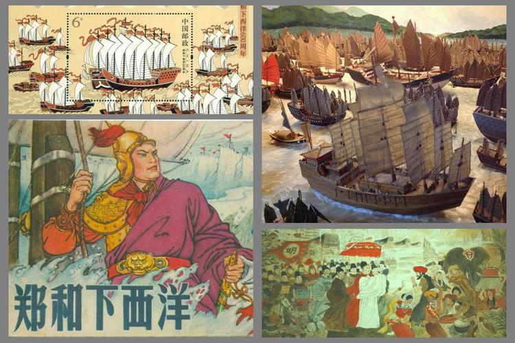 郑和下西洋最远（郑和下西洋最远到了什么地方）