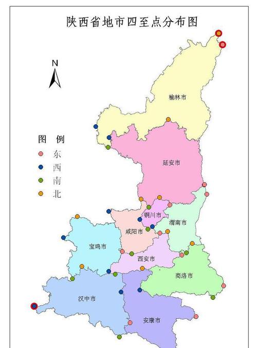 西安属于哪里（西安属于哪里的省份）